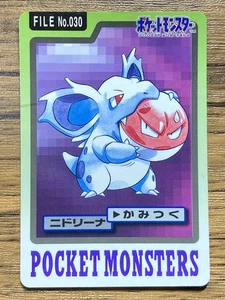 Pokemon Carddass Card Nidorina File No.30 Bandai Pocket Monsters 1997 Japan - Picture 1 of 19