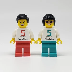 Lego Beijing Flagship Store 5 Year Anniversary Minifigure Set 2024 Employee Gift - Picture 1 of 4