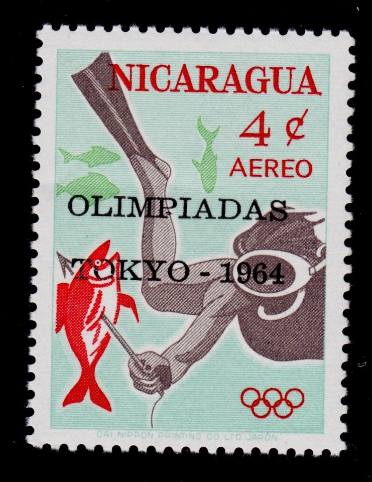 NICARAGUA   SCOTT#  C555 (WITH OVERPRINT)    MNH  UNDERWATER/1964 OLYMPICS TOKYO - Image 1 of 1