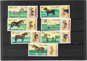 CAMBODIA SC# 977-83 MNH HORSE PICTORIALS 1989 OLD VINTAGE XF SET LOT - Picture 1 of 1