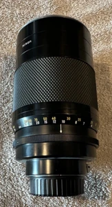 Nikkor Reflex 500mm F/8 Lens - Picture 1 of 9