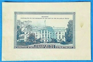 Stamp Poster Souvenir Label Post Office 1939 Armored Truck Philatelic Vintage - Picture 1 of 4