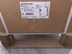 NEU AB 40 STÜCK FÜR VIP USV - Bild 1 von 1