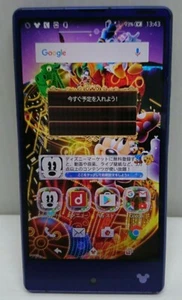Sharp Disney Mobile DM-01H Android Phone Blue 16 GB Very Good - Afbeelding 1 van 2