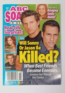 Vintage ABC Soaps Indepth 11. August 2008 Allgemeines Krankenhaus, AMC, OLTL - Bild 1 von 2