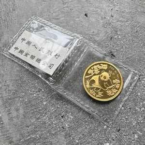 1992 Gold Panda 1/10 oz Gold .9999+ Fine 10 Yuan Sealed - Picture 1 of 2