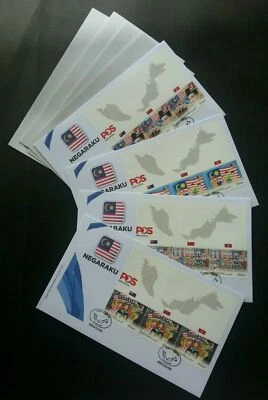 [SJ] Malaysia Negaraku 2017 Children Painting Costumes Flag Unity (special FDC - Image 1 of 4