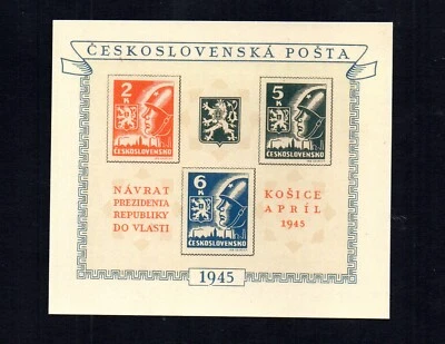 CZECHOSLOVAKIA 1945 SCOTT# 310 RED ARMY SOLDIER SOUVENIR SHEET. REPLICA. - Image 1 of 2