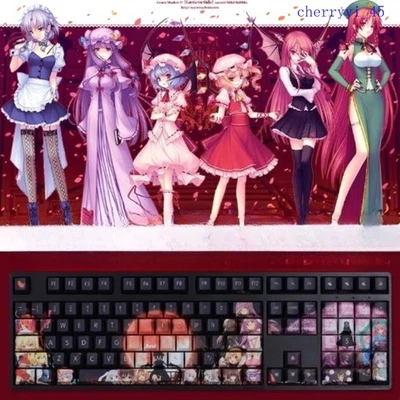 Touhou Project Gensokyo PBT Keycaps 108-Key Dreamy Doujin Anime Keyboard Gift  - Image 1 of 4