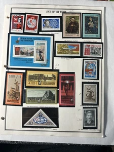 Russia 1973 Full Year Set, MNH 4046-4162  P73 - Picture 1 of 9