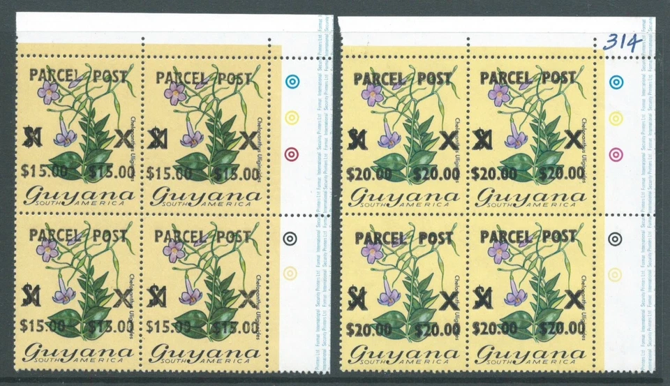 GUIANA 1981 SGOP1/2 2 x correio de pacote oficial opt 4 sobretaxa u/m blocos 4 gatos £ 80 - Imagem 1 de 1