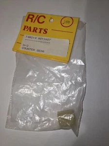 Tamiya Hotshot Counter Bevel Gear H-2  (2pcs) Vintage - Picture 1 of 2