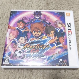 Nintendo 3DS Inazuma Eleven GO Galaxy Super Nova Japan Import - Picture 1 of 3
