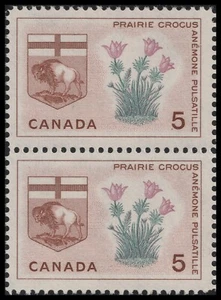 Canada 422 Prairie Crocus 5c vert pair MNH 1965 - Picture 1 of 1