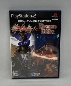 Japanese Sony Playstation 2 PS2 Psikyo Shooting Collection vol.3 Nmint ! - Imagen 1 de 6