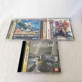 Sega Saturn Soft 3 Piece Game Set #7d1bbd