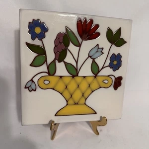 Vintage 1960s-70s Italian Ceramic Tile Art Trivet Yellow Vase Multicolor Flowers - Picture 1 of 7