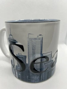 Taza de café Seattle The Emerald City - Imagen 1 de 7