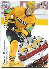 2012-13 Hockey KHL Gold Collection SANDIS OZOLINS Without Borders 254/299