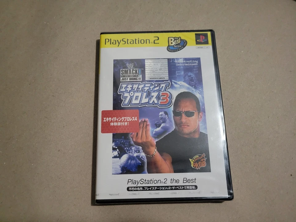 New Smackdown Just Bring It - PS2 - Japanese - Sealed - Playstation 2 - NTSC-J - Image 1 of 4