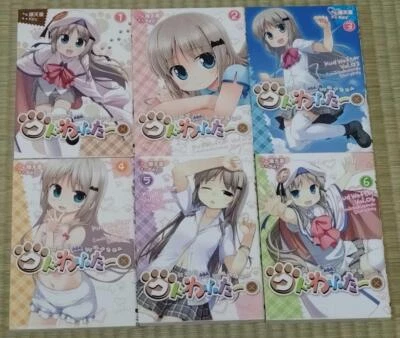 [en japonés] Kud Wafter 1-6 set completo / cómics manga japonés Foto 1 de 3
