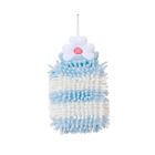 Chenille Towel Hanging Absorbent Quick-drying Kitchen Bathroom Lovely Hand Ball