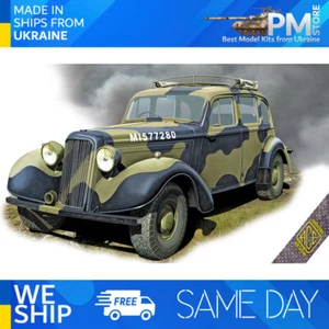 ACE 72550- 1/72 - Super Snipe Saloon World War II 61 mm - Picture 1 of 12