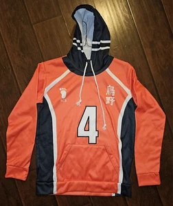 Hayikuu #4 is nishinoya Sweater Japanese Anime Cosplay Size Med M - Picture 1 of 5