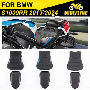 Almohadilla de pasajero para sillín de motocicleta solo para BMW S1000RR M1000RR 2019-2025 - Imagen 1 de 28