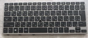 Asiatische/Englische Tastatur für HP EliteBook 730 G5 735 G5 735 G6 830 G5 836G5 - Afbeelding 1 van 2