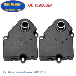 2X HVAC Heater Blend Door Actuators For Buick Enclave Chevrolet GMC 07-12 604141 - Picture 1 of 6