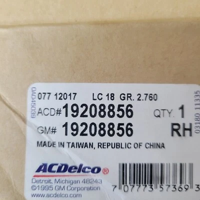 1997-1999 Chevrolet Corvette Headlight Actuator Asm. Pair G.M.#19208856 & 8857 - Image 1 of 4