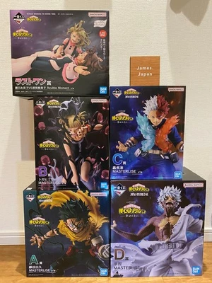Ichiban Kuji My Hero Academia On Top of Happiness A B C D E F G Last Figur - Bild 1 von 2
