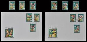 Mauritania 1991 - Mi-N.o 987-992 ** - Estampillada sin montar o nunca montada - y en FDC - Scouts / Scouts - Imagen 1 de 1