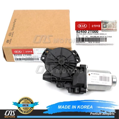 ⭐GENUINE⭐ Window Motor FRONT DRIVER for 10-16 Kia Optima 824502T000 ✅Auto Down✅ - Image 1 of 4