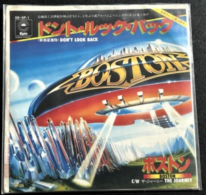 Boston Band - Japan import 45 vinyl - Dont Look Back/The Journey - Unplayed/RARE - Picture 1 of 9
