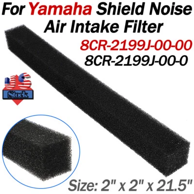 FOR YAMAHA SHIELD NOISE INTAKE SILENCER MOUNTAIN MAX VMAX VENTURE SX 500 600 700 - Image 1 of 4