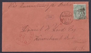 1860 1/- Grün SG72 Glasgow nach Maine USA per Arabien Boston britisches Paket bezahlt - Bild 1 von 2