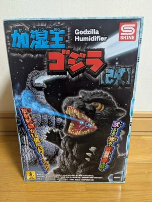 2025 Godzilla Humidifier King Godzilla Shine Real Sound LED light USB-C cable - Image 1 of 4