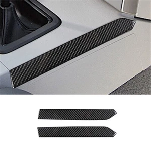 Tiras laterales de cambio de marchas de fibra de carbono para Jeep Liberty 2008-2012 2 piezas - Imagen 1 de 13