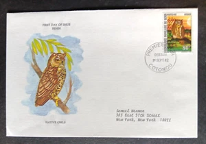 NATIVE OWLS HIBOD GRAND DUC 0WN BENIN 1982 NICE CACHET FDC - Picture 1 of 1