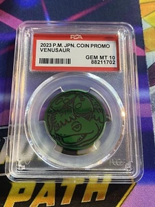 PSA 10 2023 Venusaur Pokemon Japanese Coin Promo Gem Mint Pokecoin - Picture 1 of 2