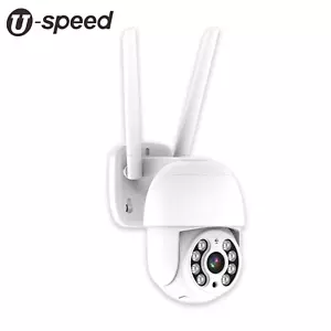 Telecamera di Sorveglianza 1080P HD IP66 Impermeabile Visione Notturna Esterno Wifi PTZ - Foto 1 di 4
