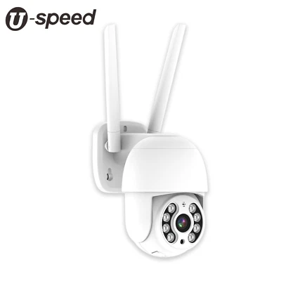 1080P HD IP66 Waterproof Night Vision Outdoor Wifi PTZ Surveillance Camera - Image 1 of 4