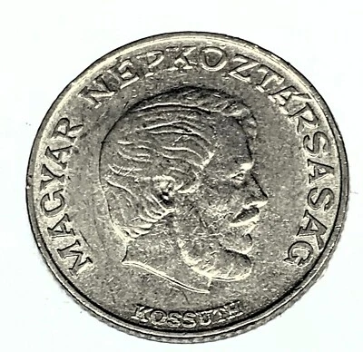 # C8203    HUNGARY    COIN,  FIVE FORINT    1971 - Image 1 of 2