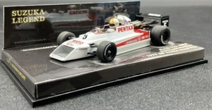 Minichamps 1/43 March BMW 792 M. Hasemi JAF Suzuka GP 1979 403790105 - Picture 1 of 4