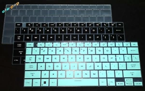 Keyboard Skin Cover Protector for Asus GU605MY GU605MZ GU605MI GU605MV GU605MU - Picture 1 of 5