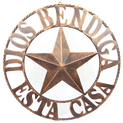 Dios Bendiga Esta Casa Metal Star Wall Decor Brushed Bronze Finish 26 inch - Image 1 of 3