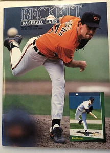 Beckett Baseball Card Monthly March 1993 #96 Mike Mussina Joe Carter Mint - Picture 1 of 2