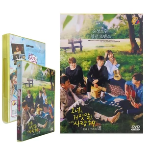 DVD The Liar and His Lover Eps 1-16 END Korean Drama All Region English Subtitle - Picture 1 of 7